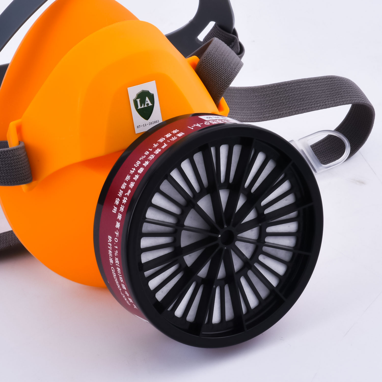 Meio respirador à prova de poeira GM2300