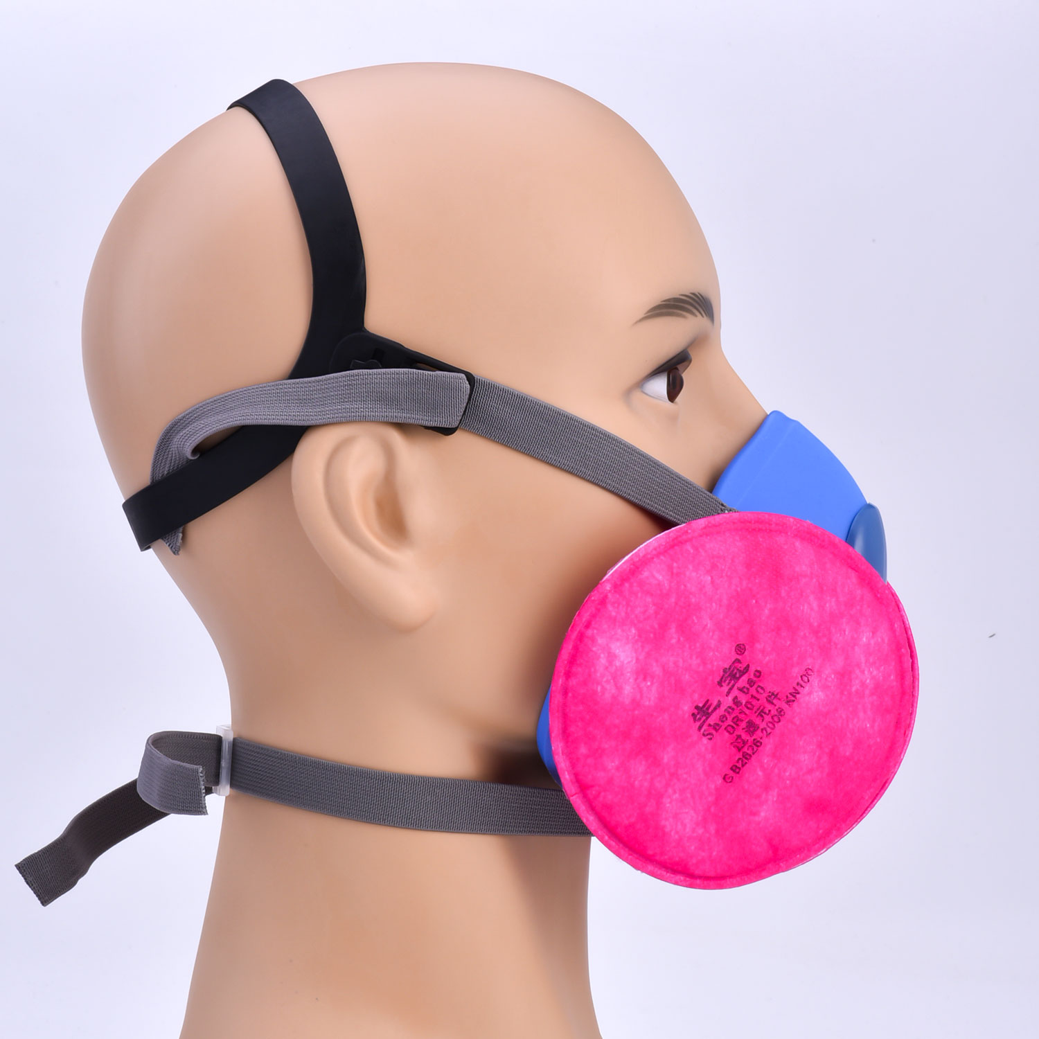 Meio Respirador de Proteção do Trabalho SR800