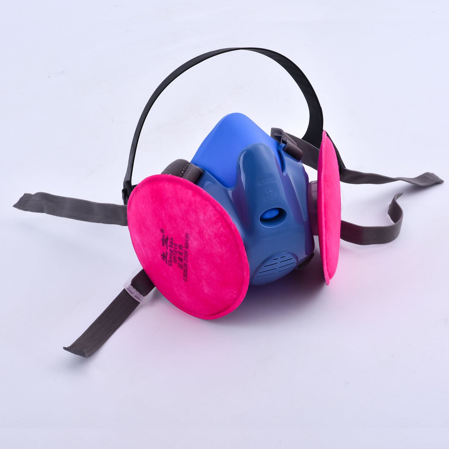 Meio Respirador de Proteção do Trabalho SR800