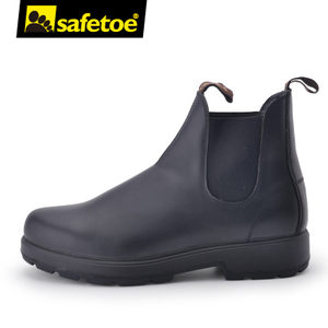 Botas de segurança sem cadarço S3 M-8316