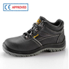 Botas de trabalho com biqueira de aço acessíveis do site M-8215