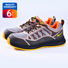 Sapatos de segurança esportivos industriais L-7392 amarelo