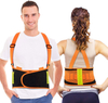 Cinto traseiro para homens e mulheres WN-010107