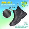Botas de segurança certificadas pela CSA com triângulo verde | Botas de trabalho com biqueira de aço M-8025