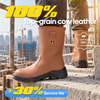 Botas de segurança clássicas de couro Rigger com biqueira de aço | H-9430 Marrom
