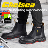 Botas de mineração pretas com biqueira composta M-8025NBK